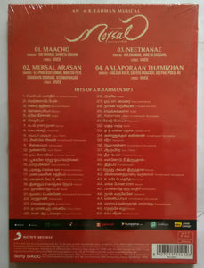 Mersal - Premium Pack
