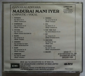 Ganakaladhara : Madurai Mani Iyer ( Carnatic - Vocal )