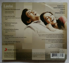 Leelai