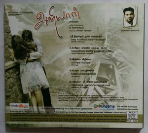 Ariyaan