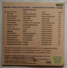 Garjanai / Naan Valartha Poove / Thandikapptta Nyayangal