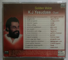 Golden Voice K. J. Yesudas - Duet ( AVM Audio )