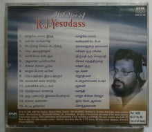 Melodies Of K. J. Yesudas ( AVM Audio )