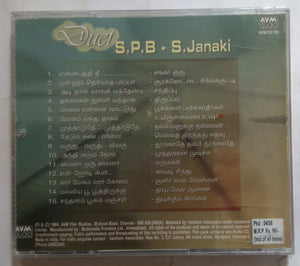 Duet S. P. B. & S. Janaki ( AVM Audio )