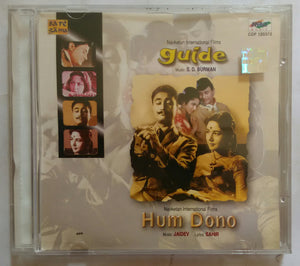 Guide / Hum Dono