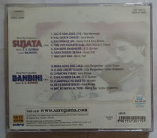 Sujata / Bandini
