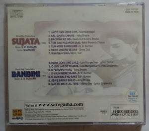 Sujata / Bandini