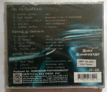 Paadadha Thaeneekal / Gramathu Minnal / Dharmam Vaellum