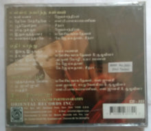 Ullam Kavarndha Kalvan / Edhir Kaatru / Annai Bhoomi