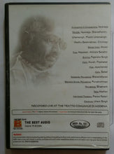 Ilaiyaraaja's Italy Concert ( VCD ) The Best Audio
