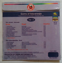 Gems Of ILYARAAJA ( Gulabi - Kannada & Chinnappadas - Tamil ) Vol :3