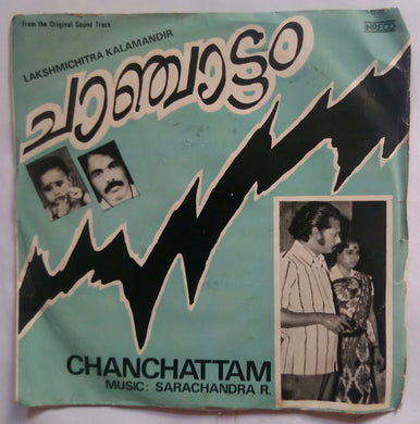 Chanchattam