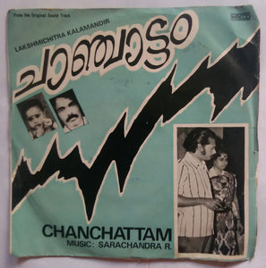 Chanchattam