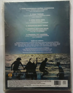 Mayakkam Enna