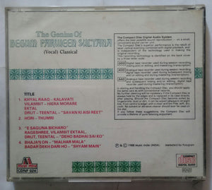 The Genius Of Begum Parween Sultana ( Vocal Classical )