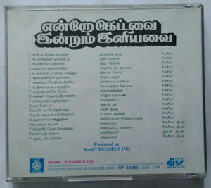 Enro Keddavai Inrum Iniyavai - P. Susheela From Tamil Films Hits