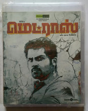 Madras