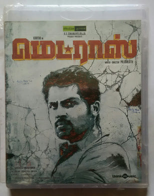 Madras
