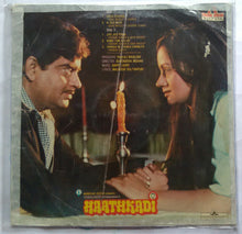Haathkadi