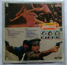 Janbaaz