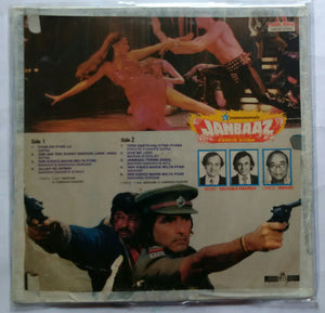Janbaaz