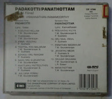 Padakotti / Panathottam