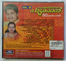 Johnny Sagariga Music Company ( Pamaranan Pattukaran / Vol -2 )
