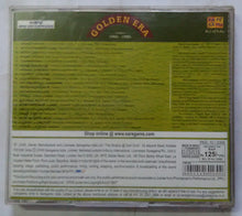Golden Era 1960's - 1980's :Vayalar & Salil Chowdhury ( Malayalam Film Songs )