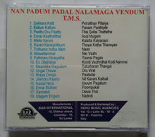 Nan Padum Padal Nalamaga Vendum - T. M. S