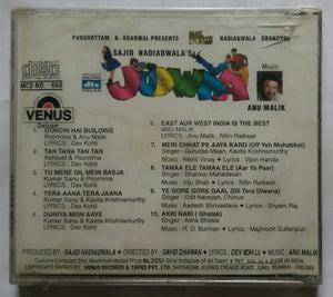 Judwaa
