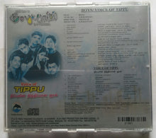 Boys / Voice Of Tippu Films Hits