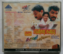 Minsara kanavu / Iruvar / Mr. Romeo
