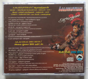 Aalavanthan / Alai Osai ,2001 Hits