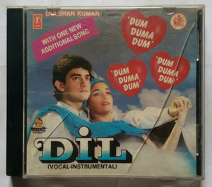 Dil / Vocal Instrumental