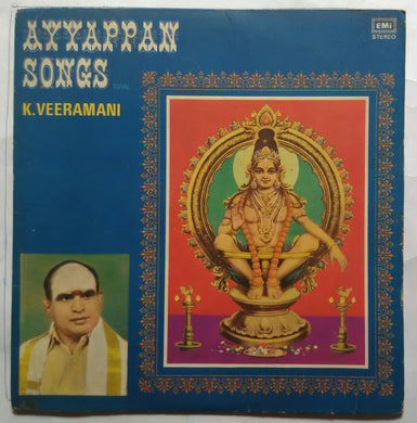 Ayyappan Songs (  Tamil ) K. Veeramani , Music : Veeramani - Somu