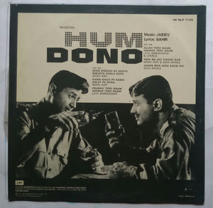 Hum Dono ( 45 RPM )