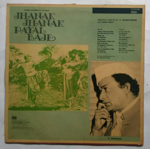 Jhanak Jhanak Payal Baje