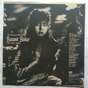 Basant Bahar