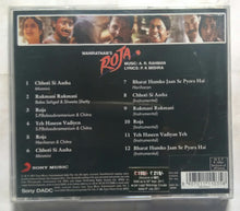 Roja ( Hindi )