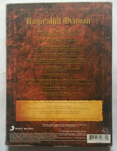 Aayivathil Ovuvan ( Special Pack ) With DVD