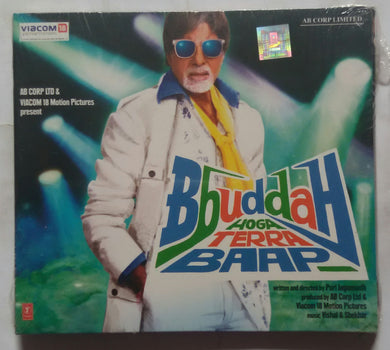Bbuddah Hoga Terra Baap