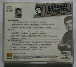 Chennai Talkies Gemini ( Vazhkai Padagu / Panithirai / Paarthiban Kanavu
