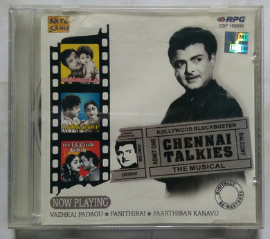 Chennai Talkies Gemini ( Vazhkai Padagu / Panithirai / Paarthiban Kanavu
