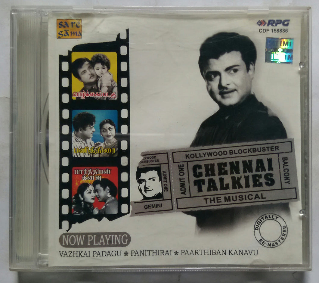 Chennai Talkies Gemini ( Vazhkai Padagu / Panithirai / Paarthiban Kanavu