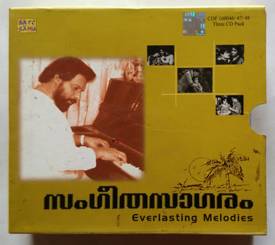Sangeetha Saagaram Everlasting Melodies ( Vol -3 )