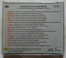 Sangeetha Saagaram Everything Melodies ( Vol -2 )