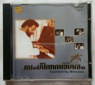 Sangeetha Saagaram Everything Melodies ( Vol -2 )