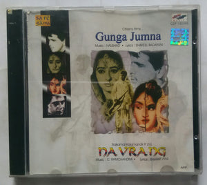 Gunga Jumna / Navrang