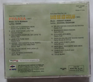 Pyaasa / Sahib Bibi Aur Ghulam
