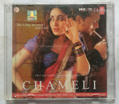 Chameli
